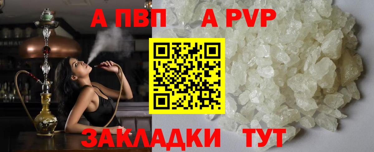 КЕТАМИН Коммунар