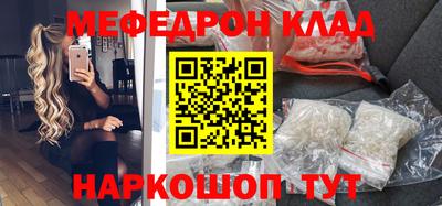шишки Кулебаки