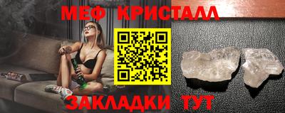 шишки Кулебаки