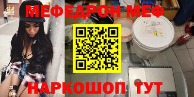 гашик Кумертау