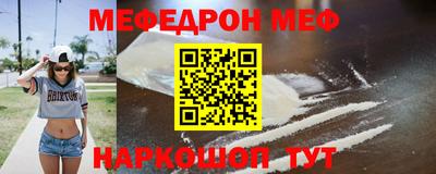 шишки Кулебаки