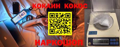гашик Кумертау