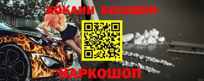 шишки Кулебаки