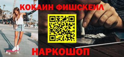 СК Кунгур