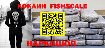 гашик Кумертау