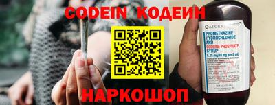 шишки Кулебаки