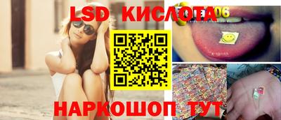 гашик Кумертау