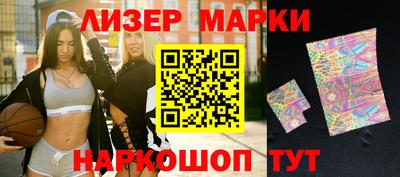 гашик Кумертау