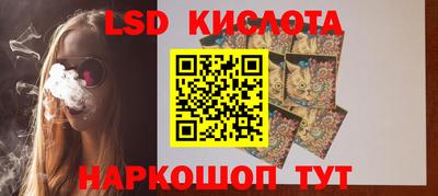 шишки Кулебаки