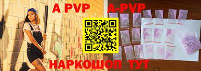 гашик Кумертау