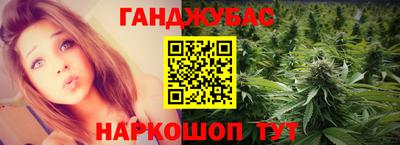 СК Кунгур