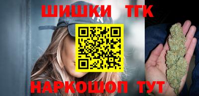 шишки Кулебаки