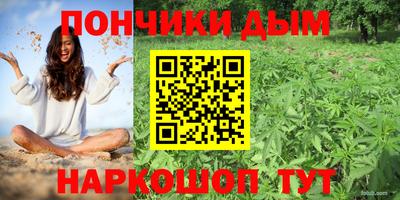 СК Кунгур