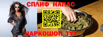 гашик Кумертау