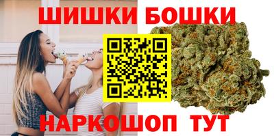 шишки Кулебаки