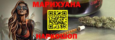гашик Кумертау
