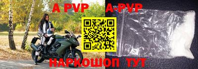 гашик Кумертау