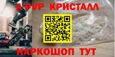 гашик Кумертау
