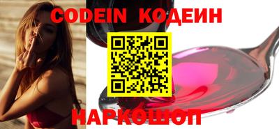 гашик Кумертау