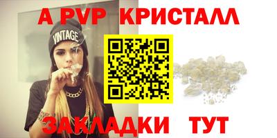 гашик Кумертау