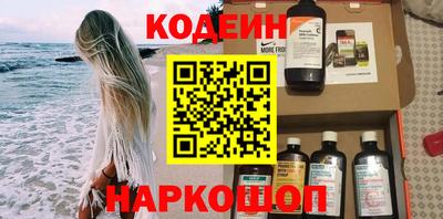 СК Кунгур
