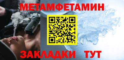 гашик Кумертау
