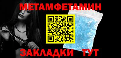 гашик Кумертау