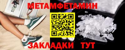 шишки Кулебаки