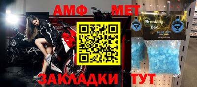 гашик Кумертау