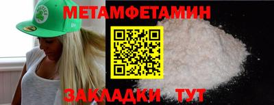шишки Кулебаки