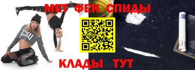 шишки Кулебаки