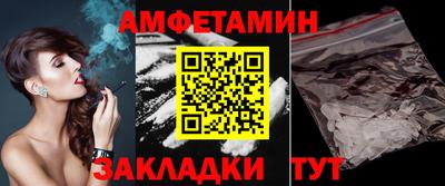 СК Кунгур