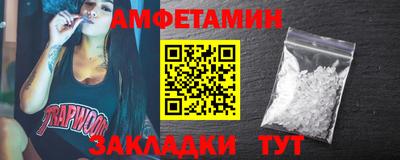 шишки Кулебаки