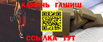 шишки Кулебаки