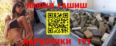 СК Кунгур