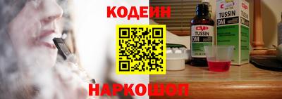 шишки Кулебаки