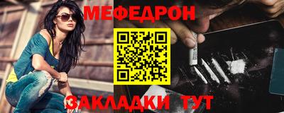 гашик Кумертау