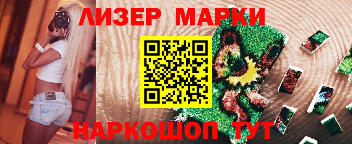 Коммунар  Лсд 25 экстази кислота  ЛСД экстази ecstasy  Вход с VPN 